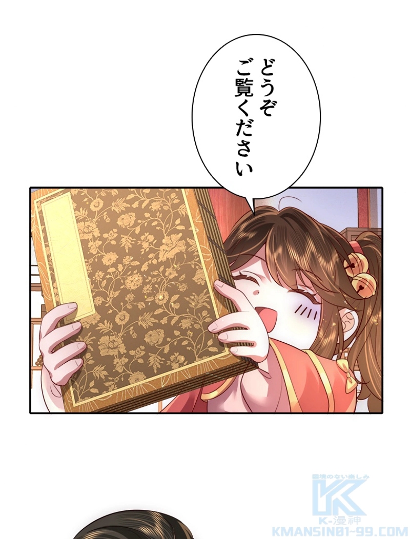 P34