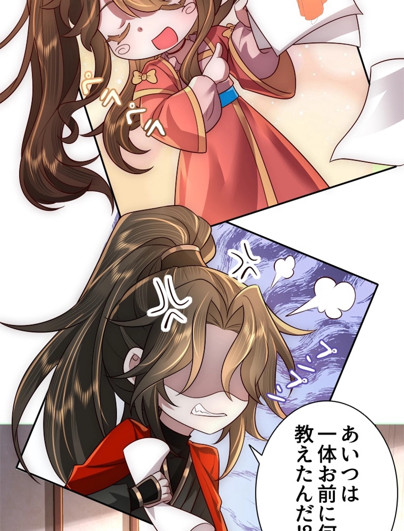 P42