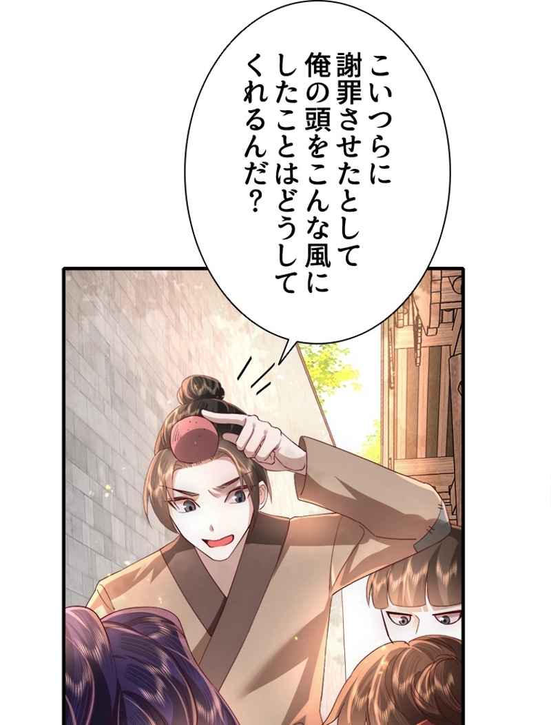 P39