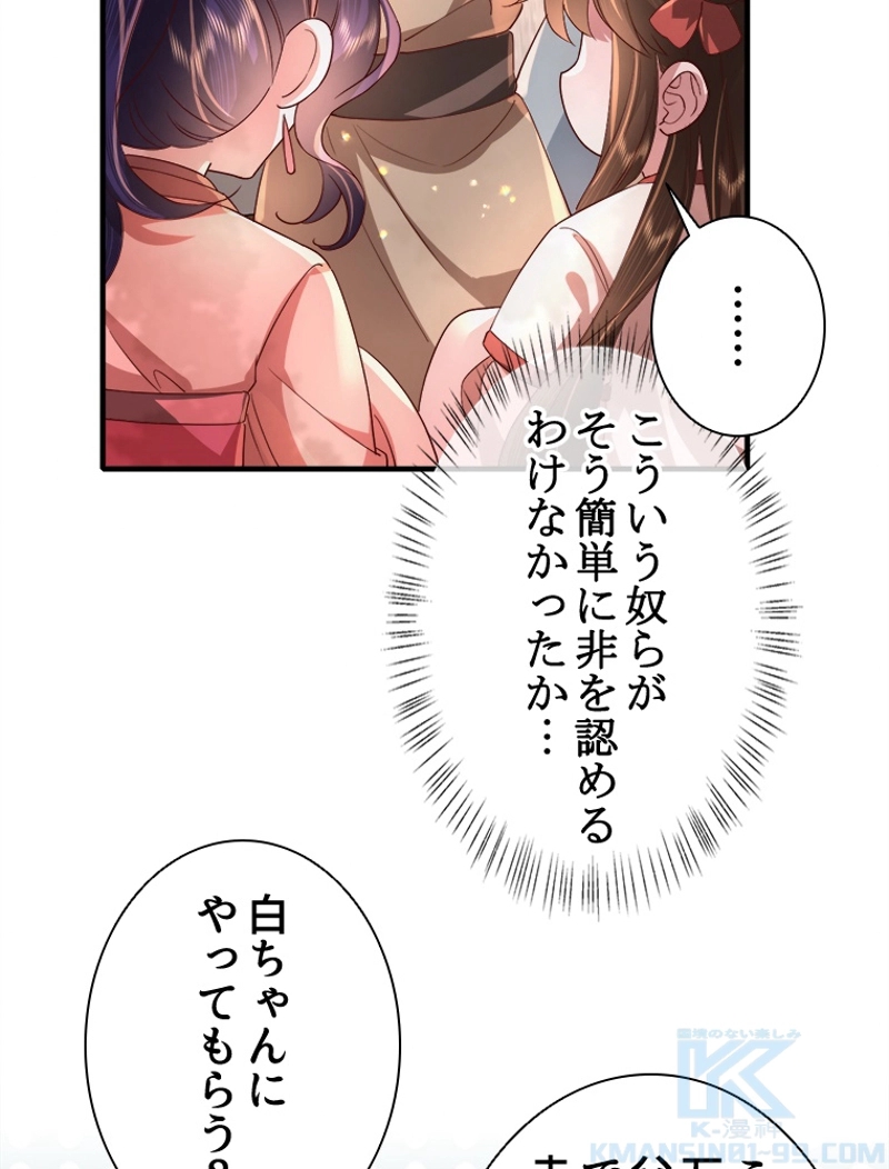 P40