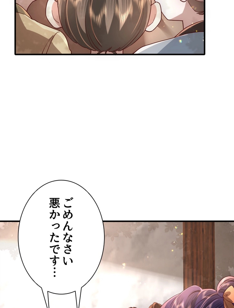 P48