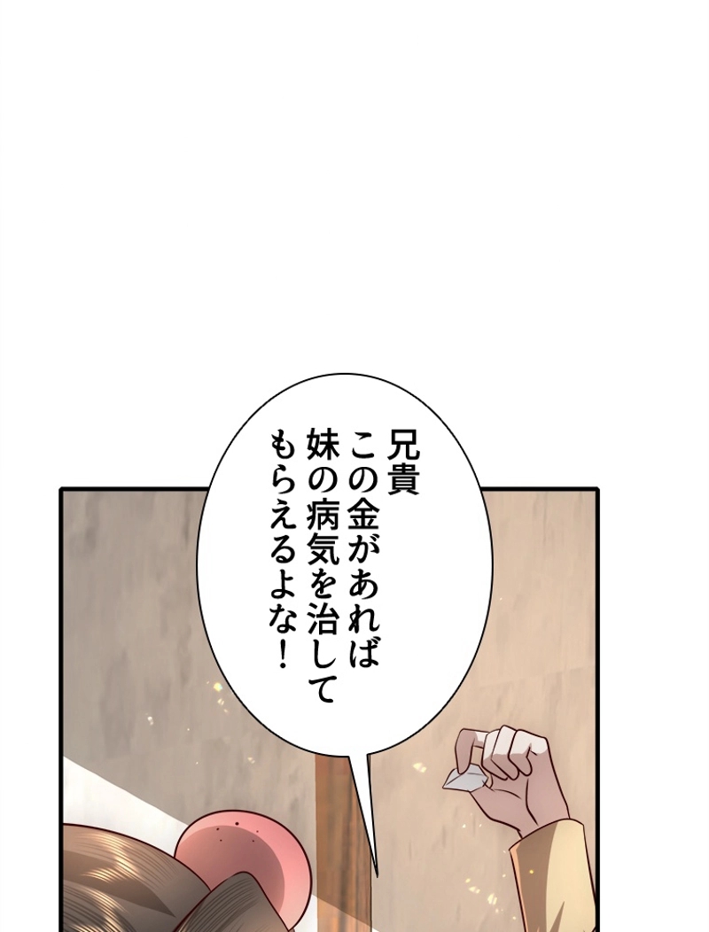 P57