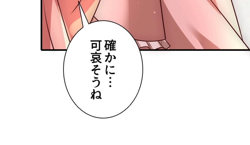 P62