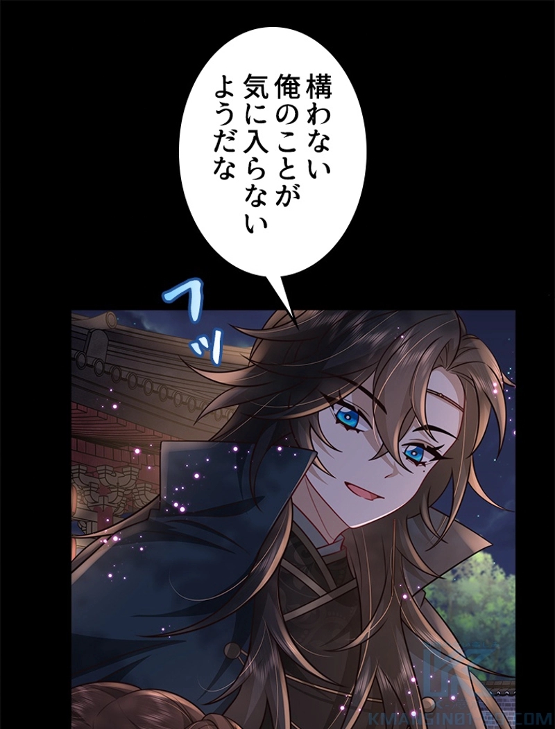 P43