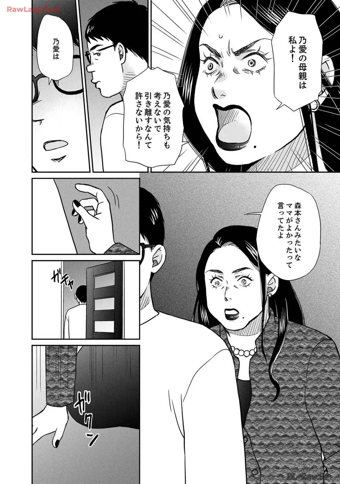 P27