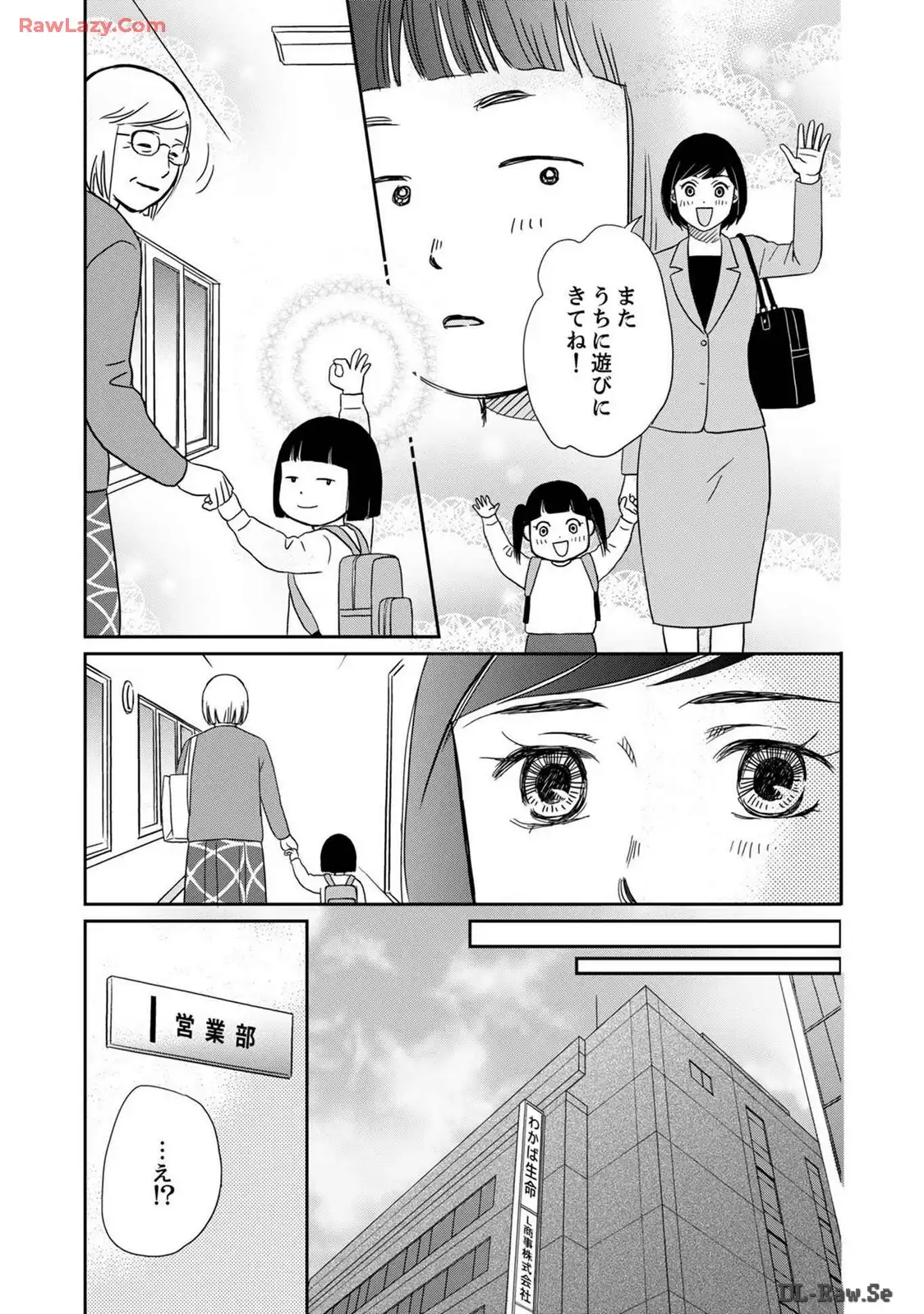 P30