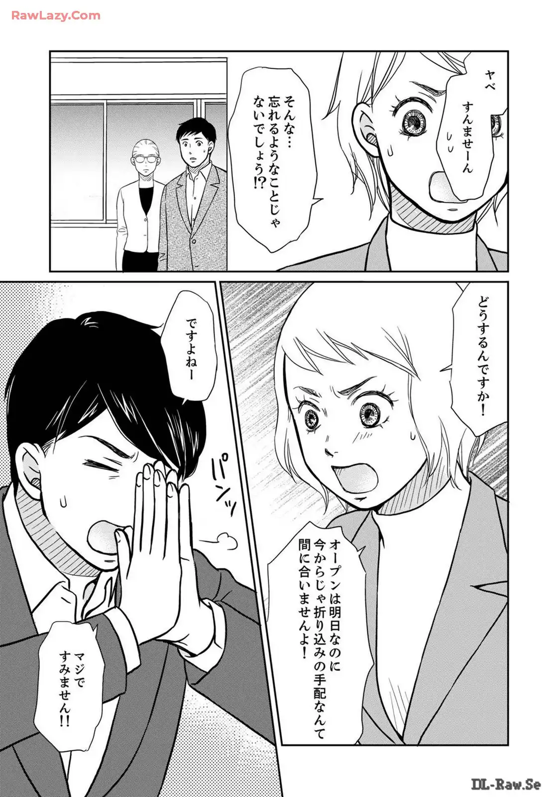 P30