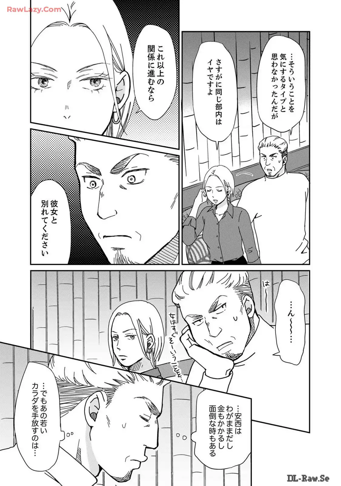 P30