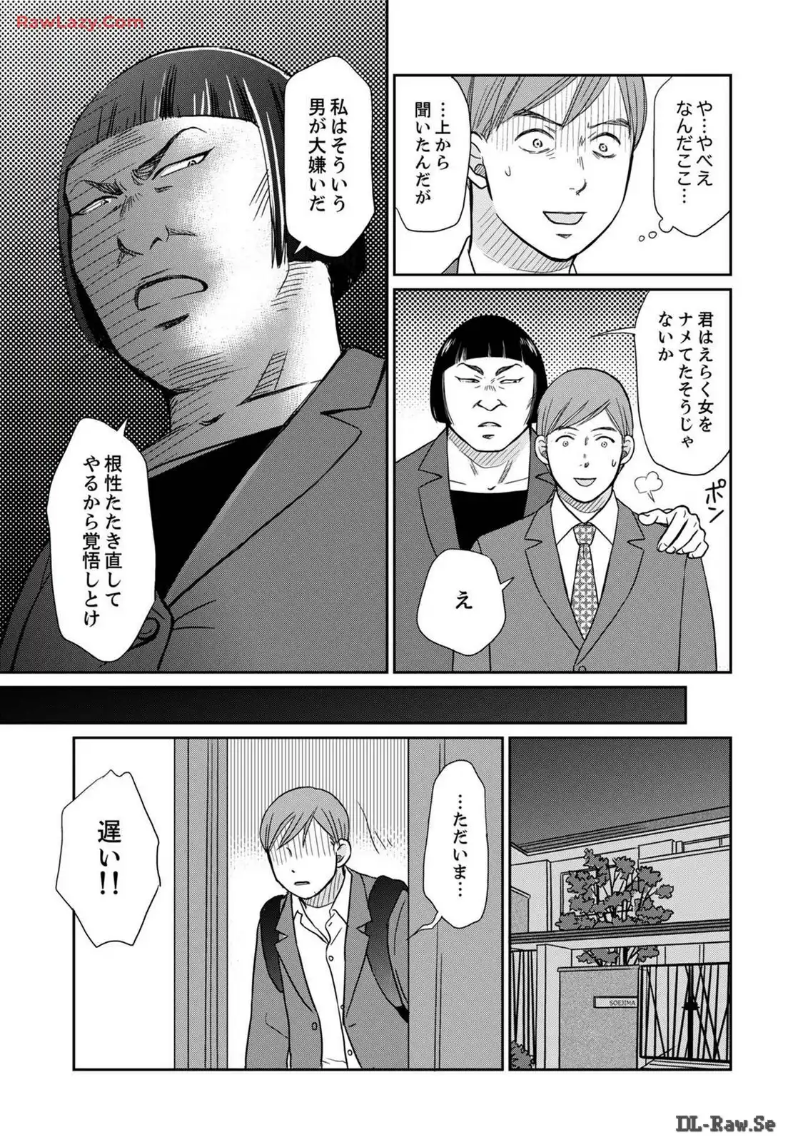 P26
