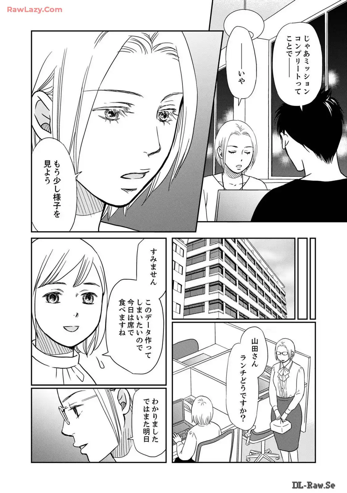 P29
