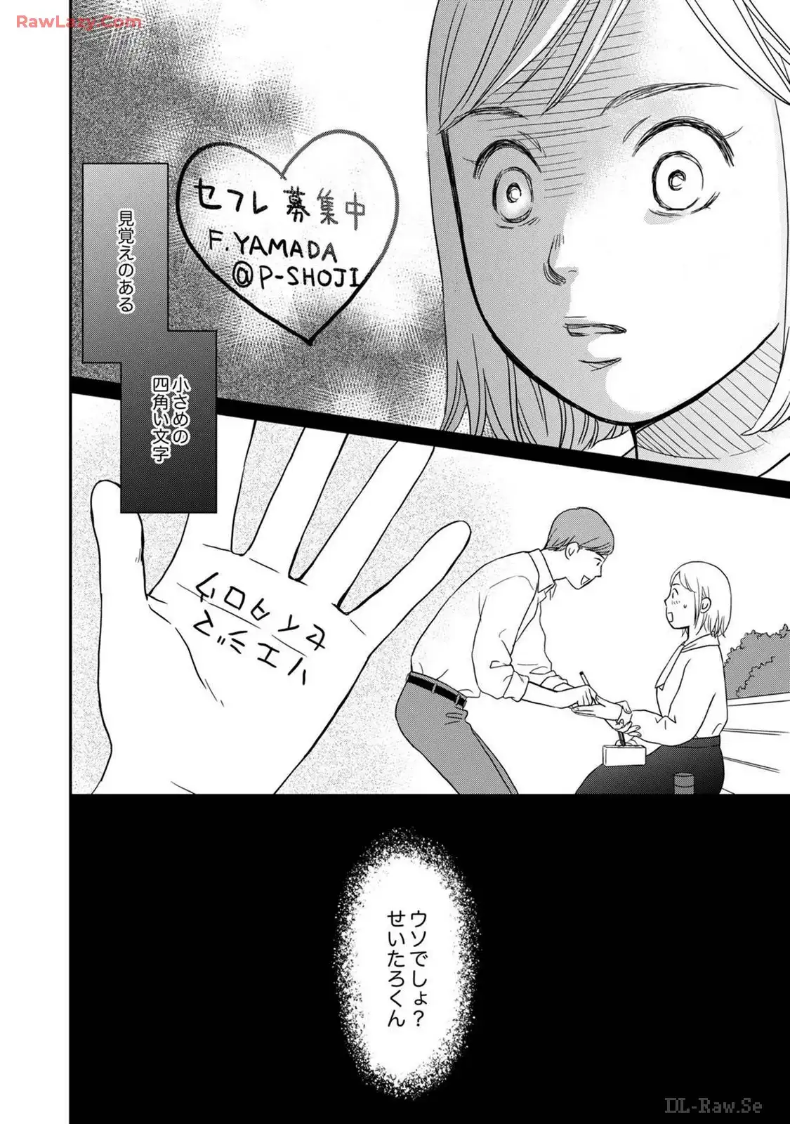 P31