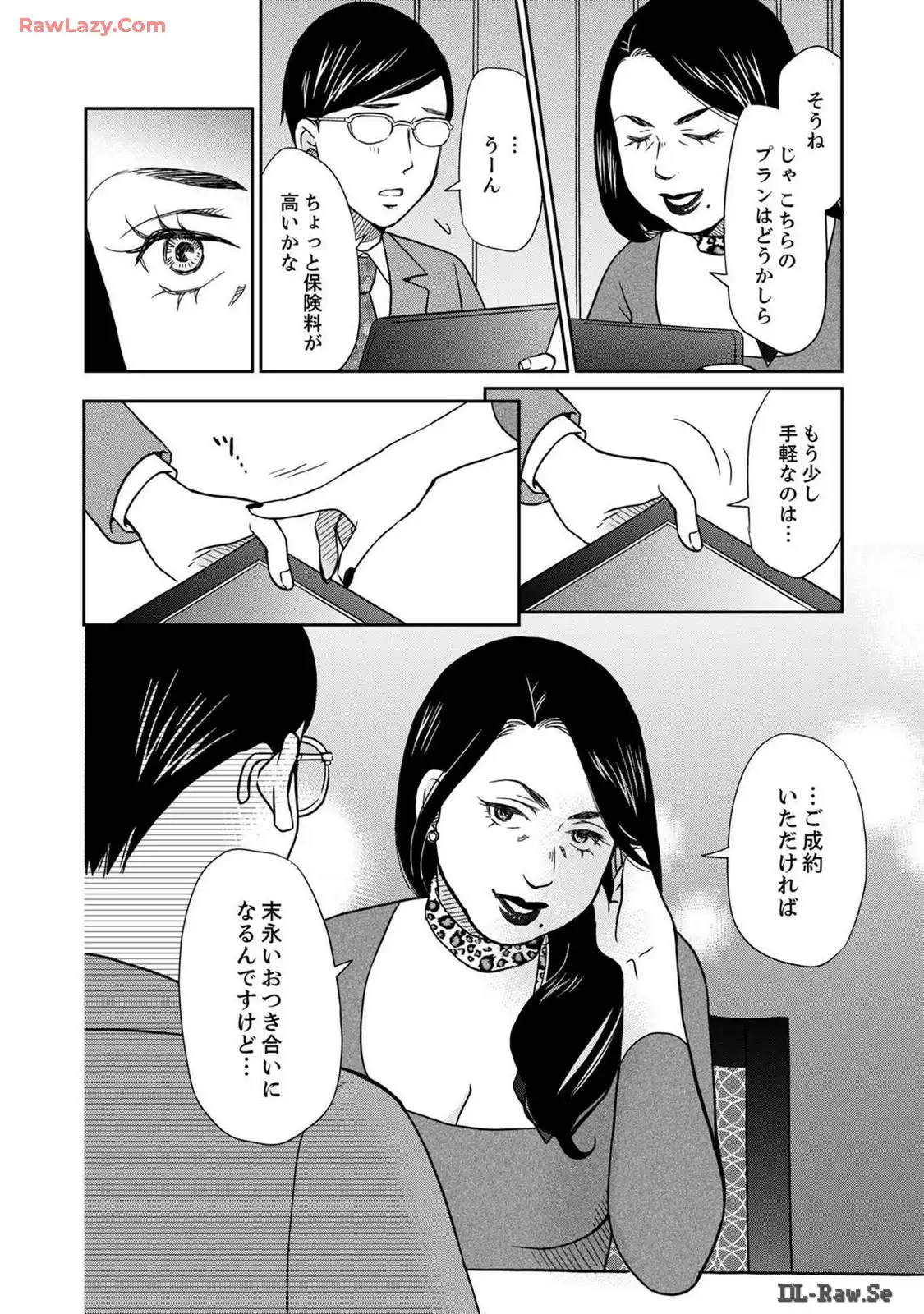 P21