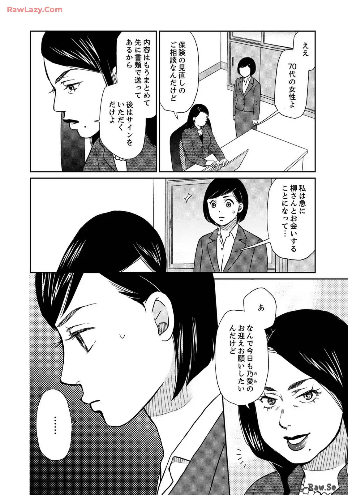 P27
