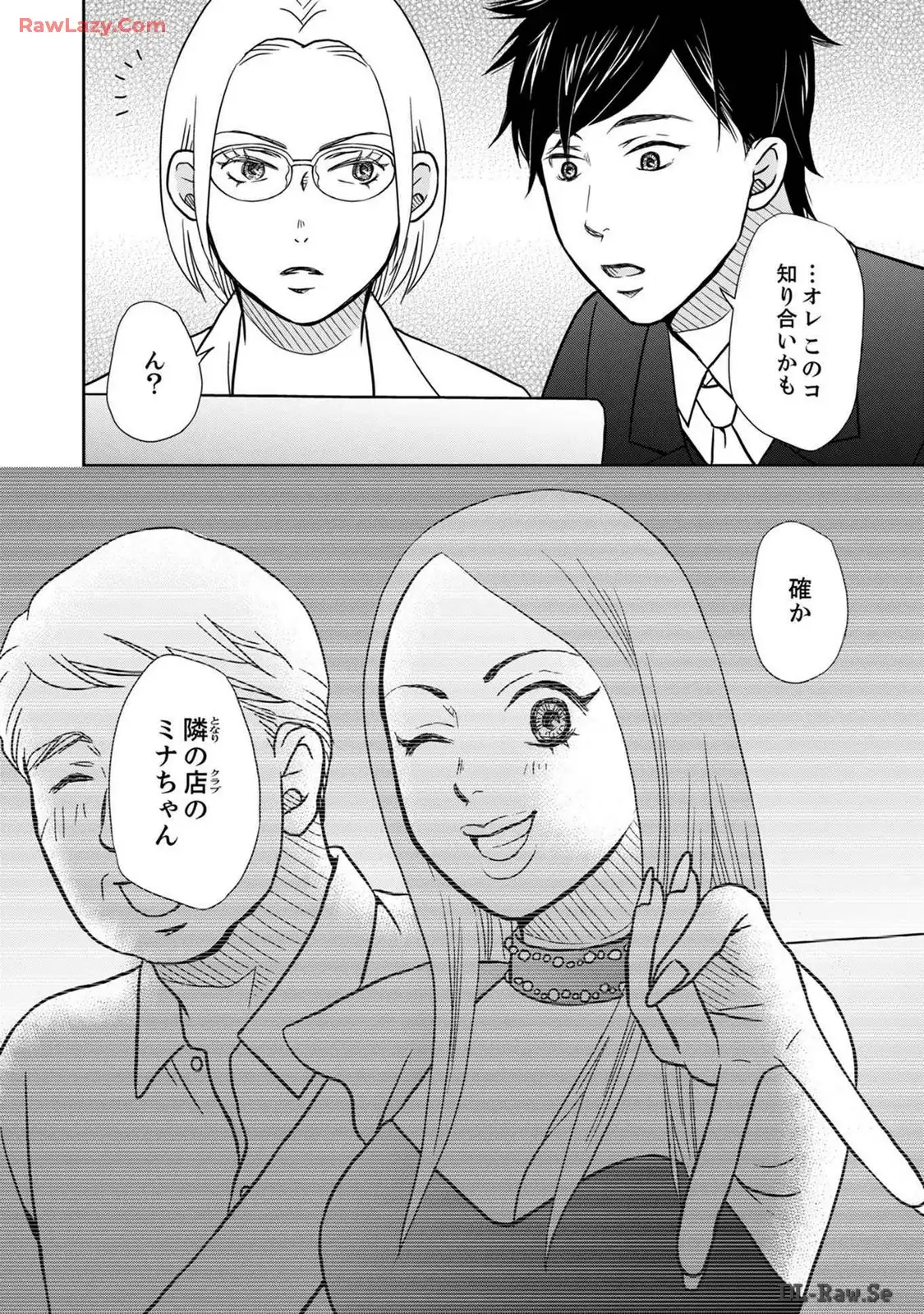 P31