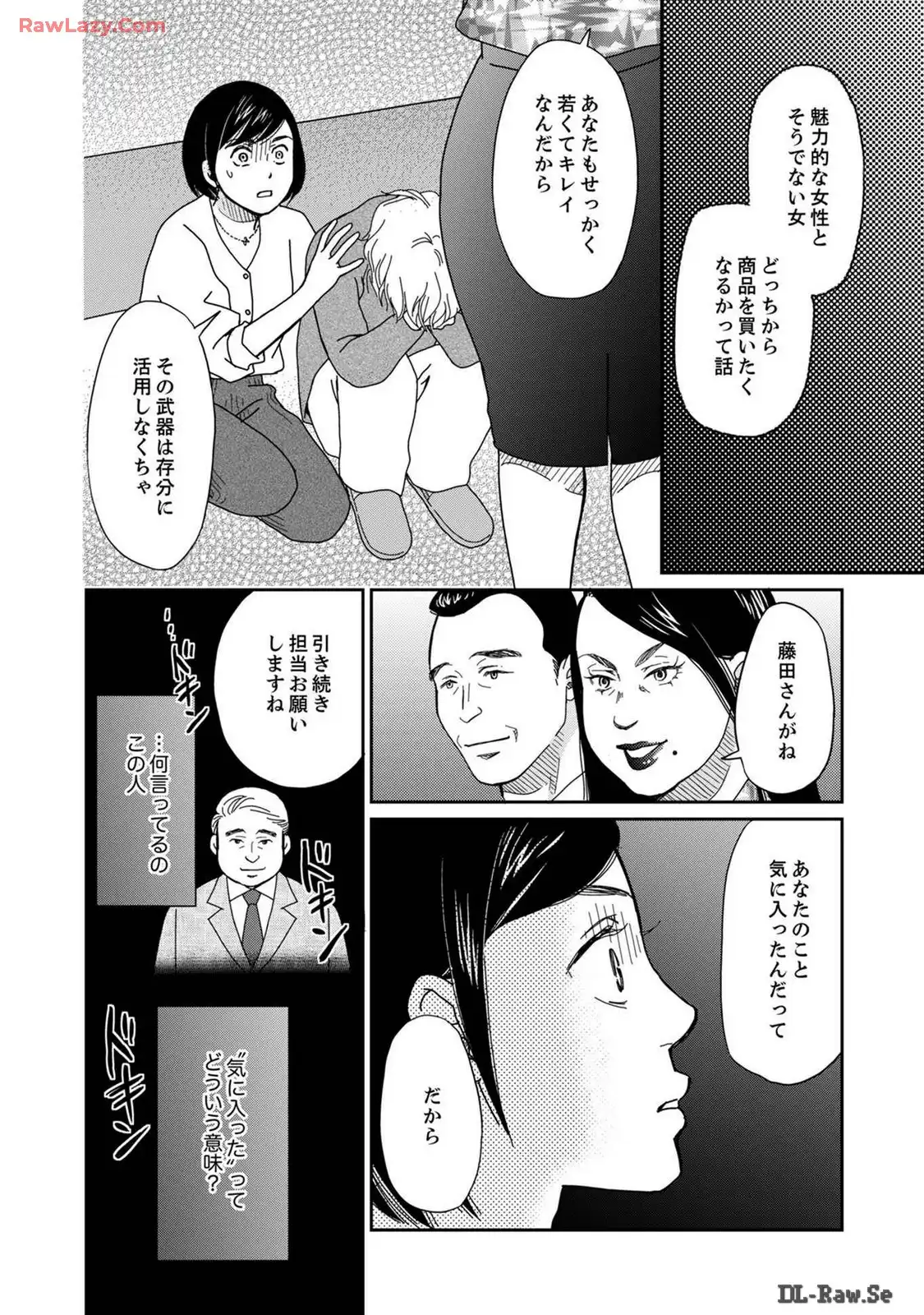P27