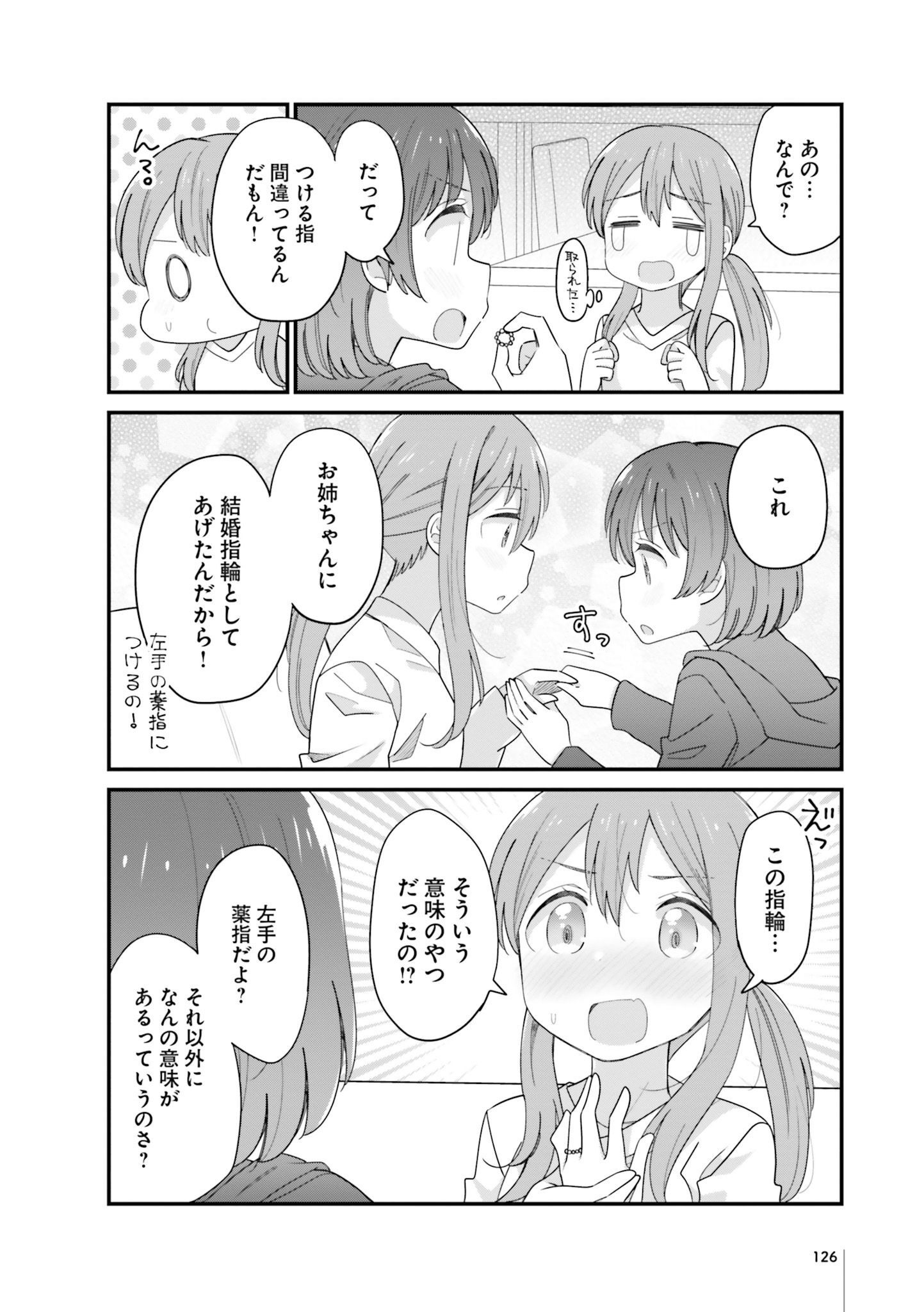 P34