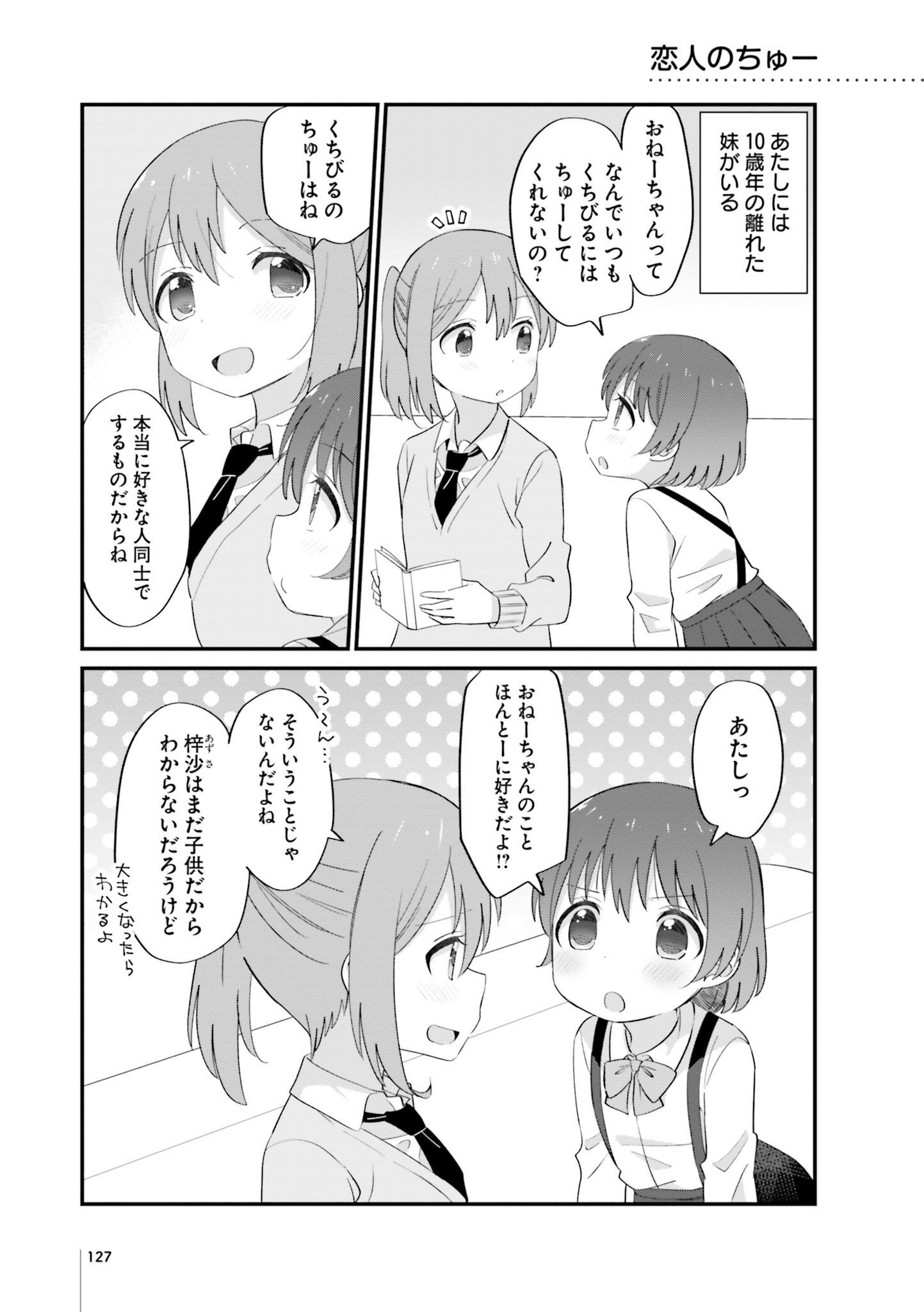 P35