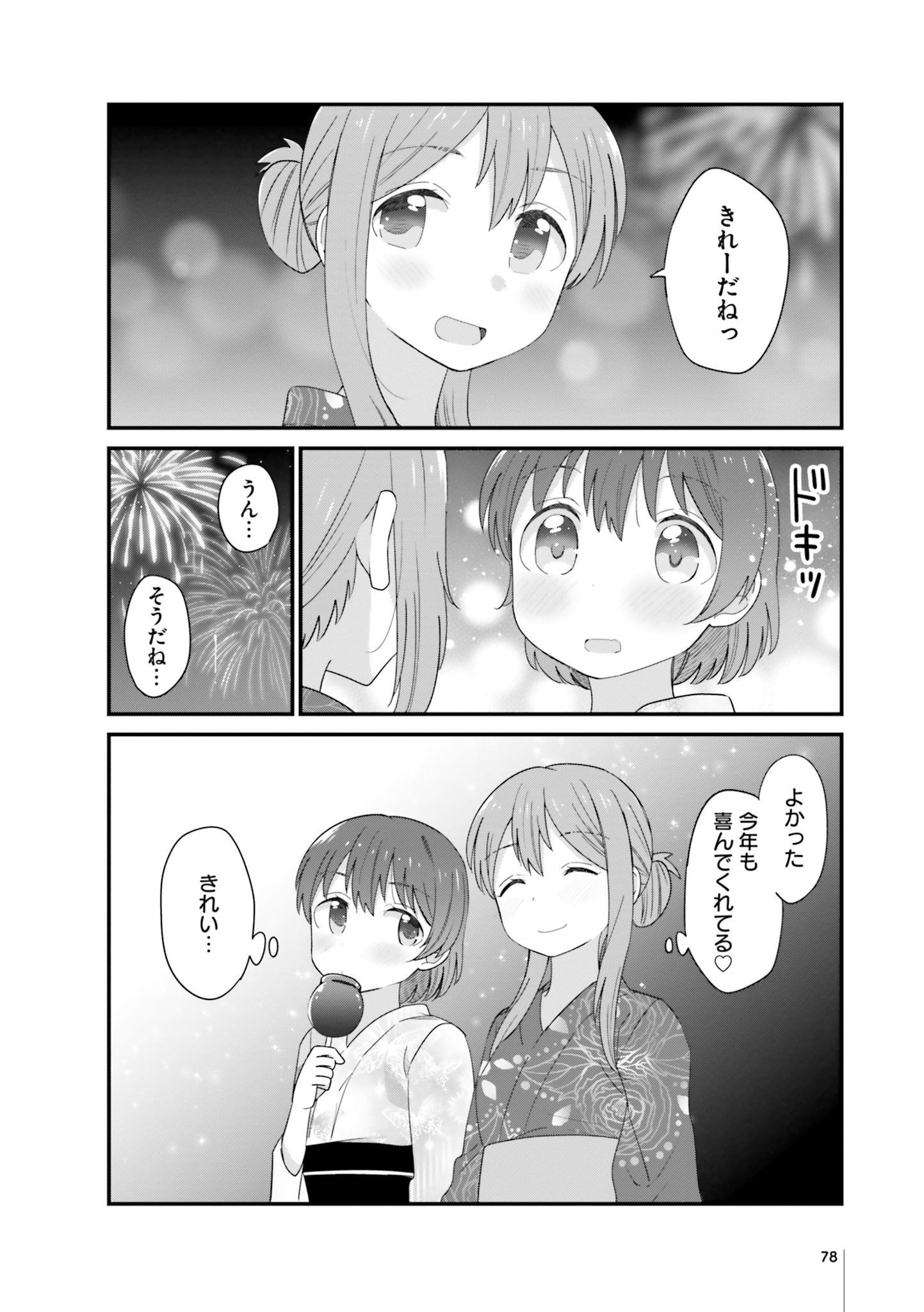 P35