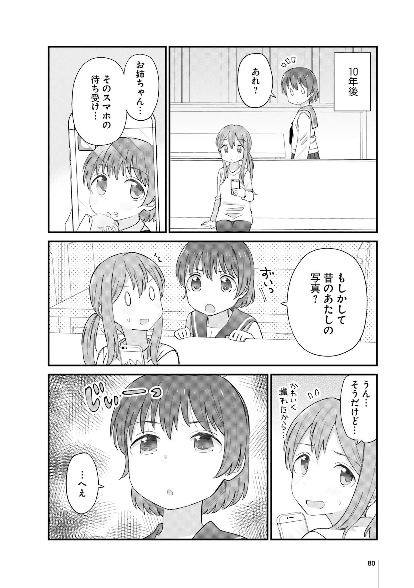 P37