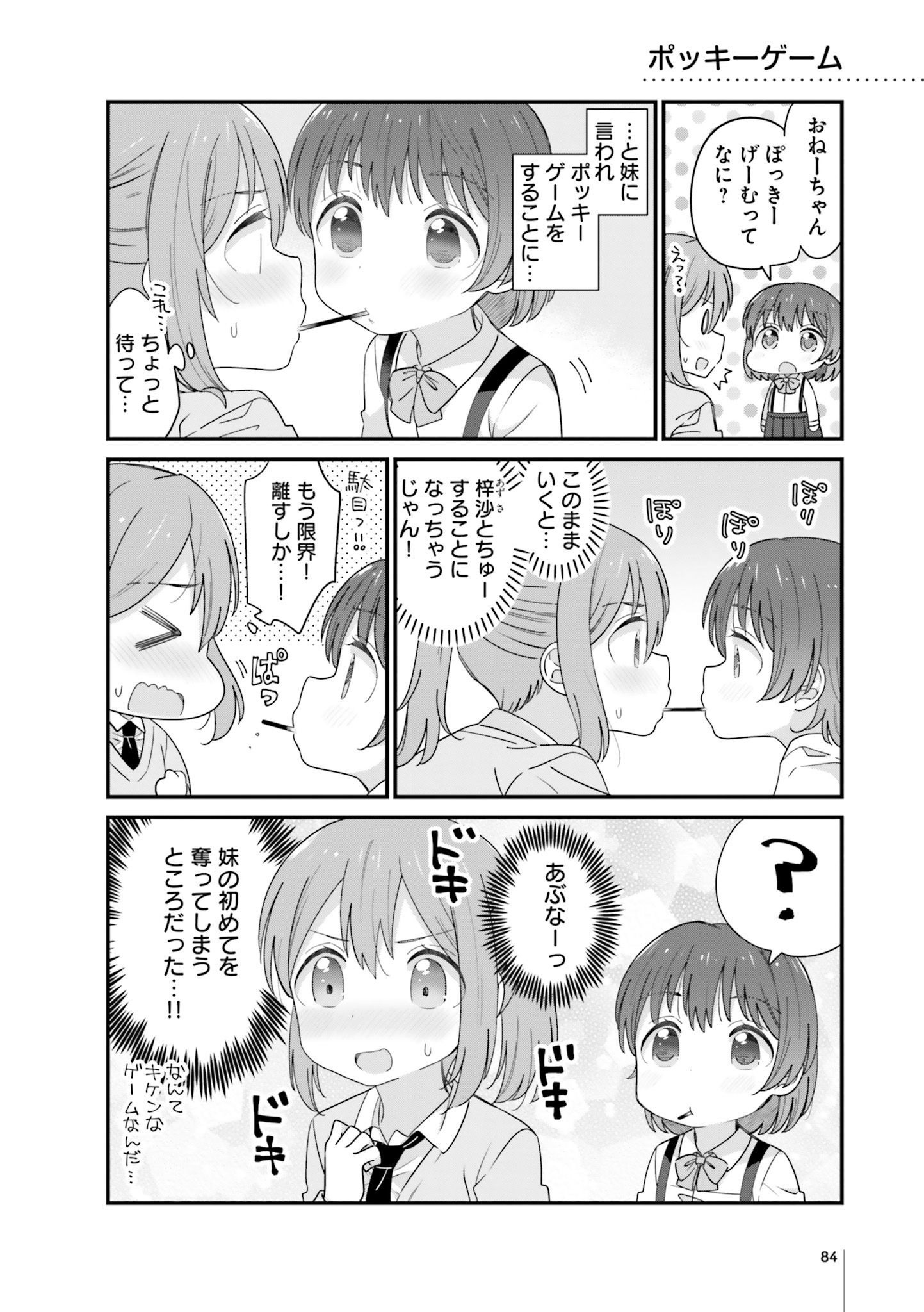 P41