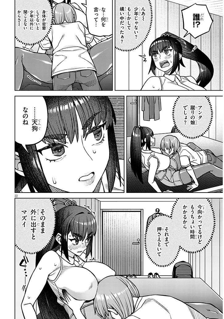 P10