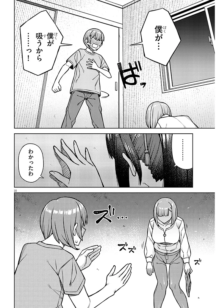 P10