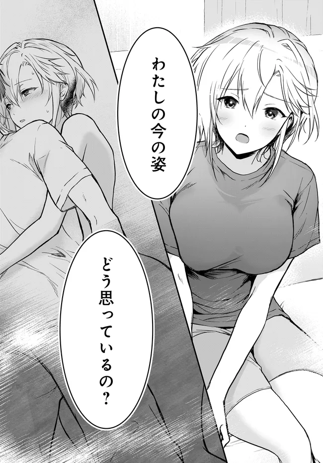 P30