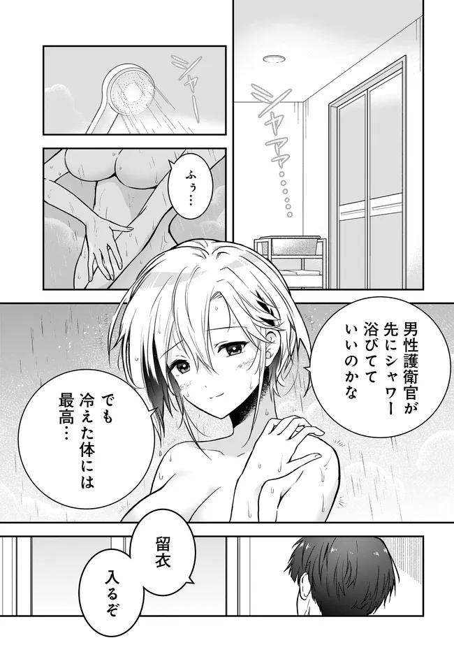 P7