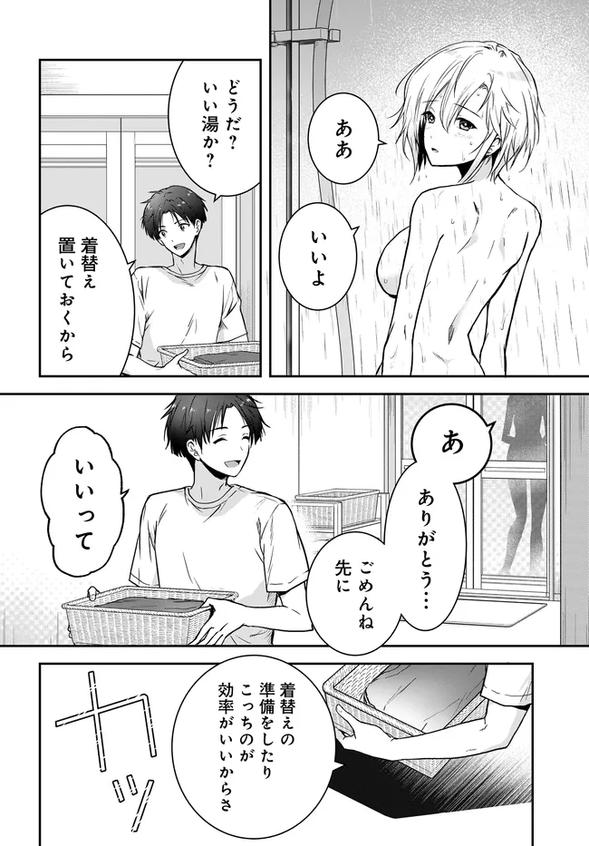 P8