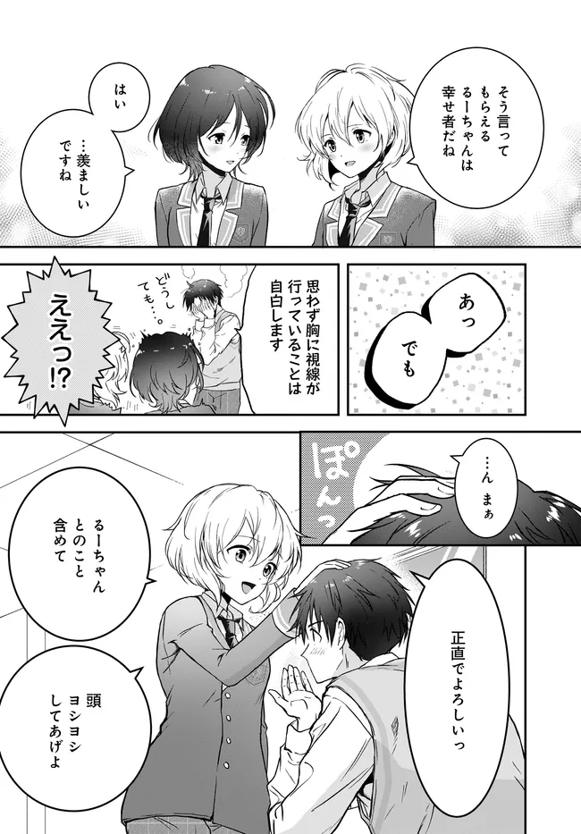 P16