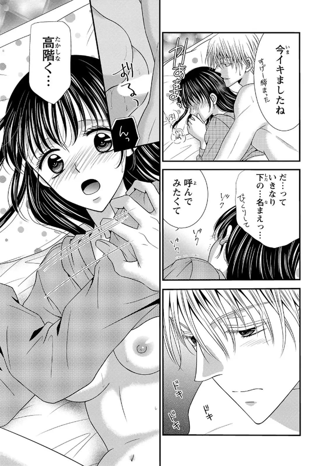P32