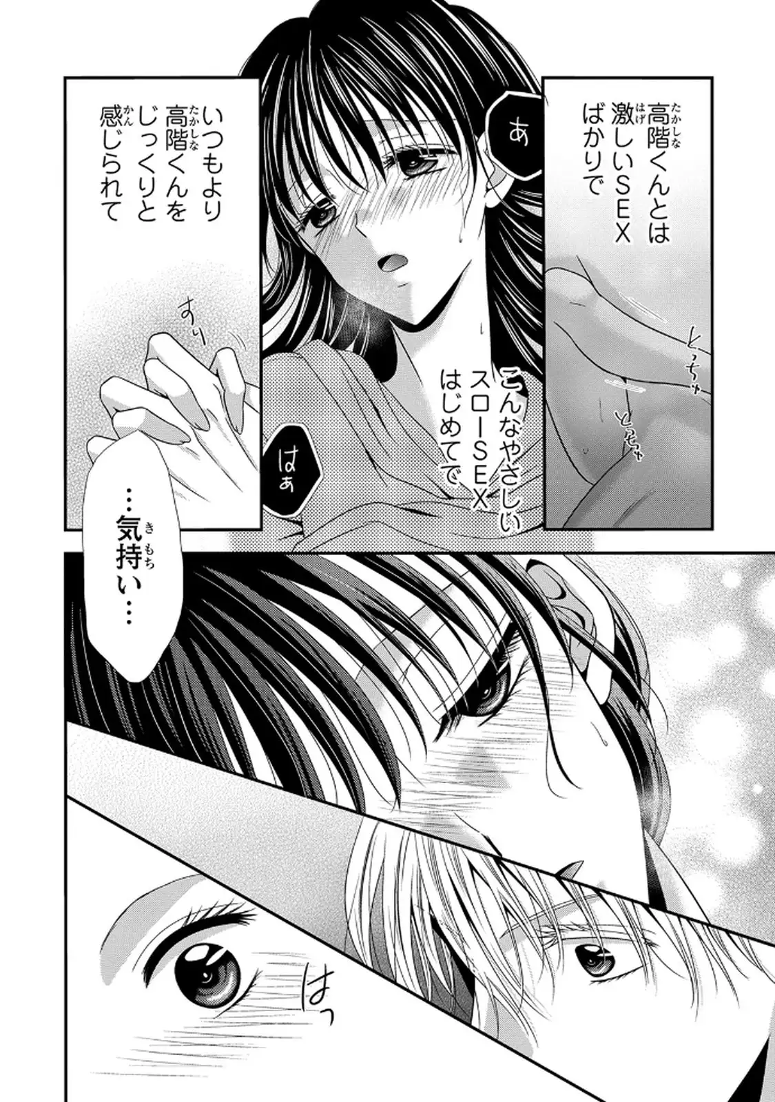P35