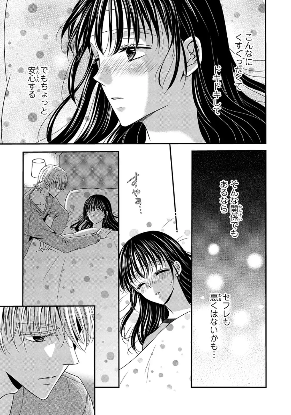 P42
