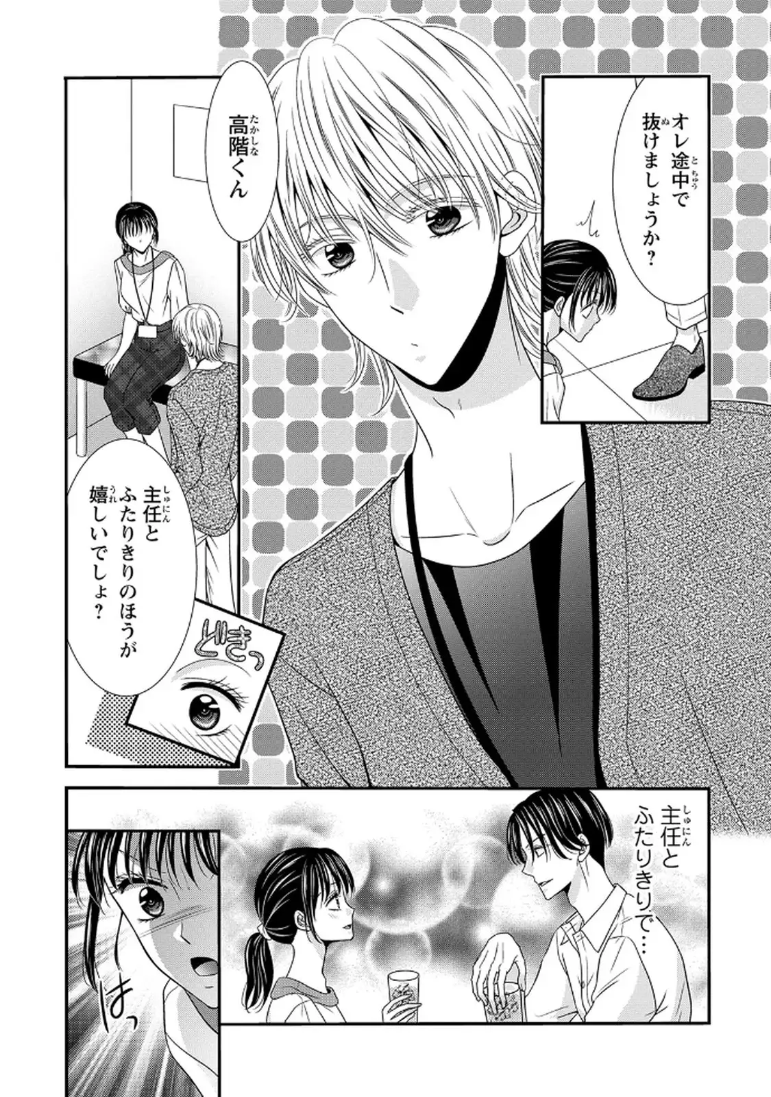 P17