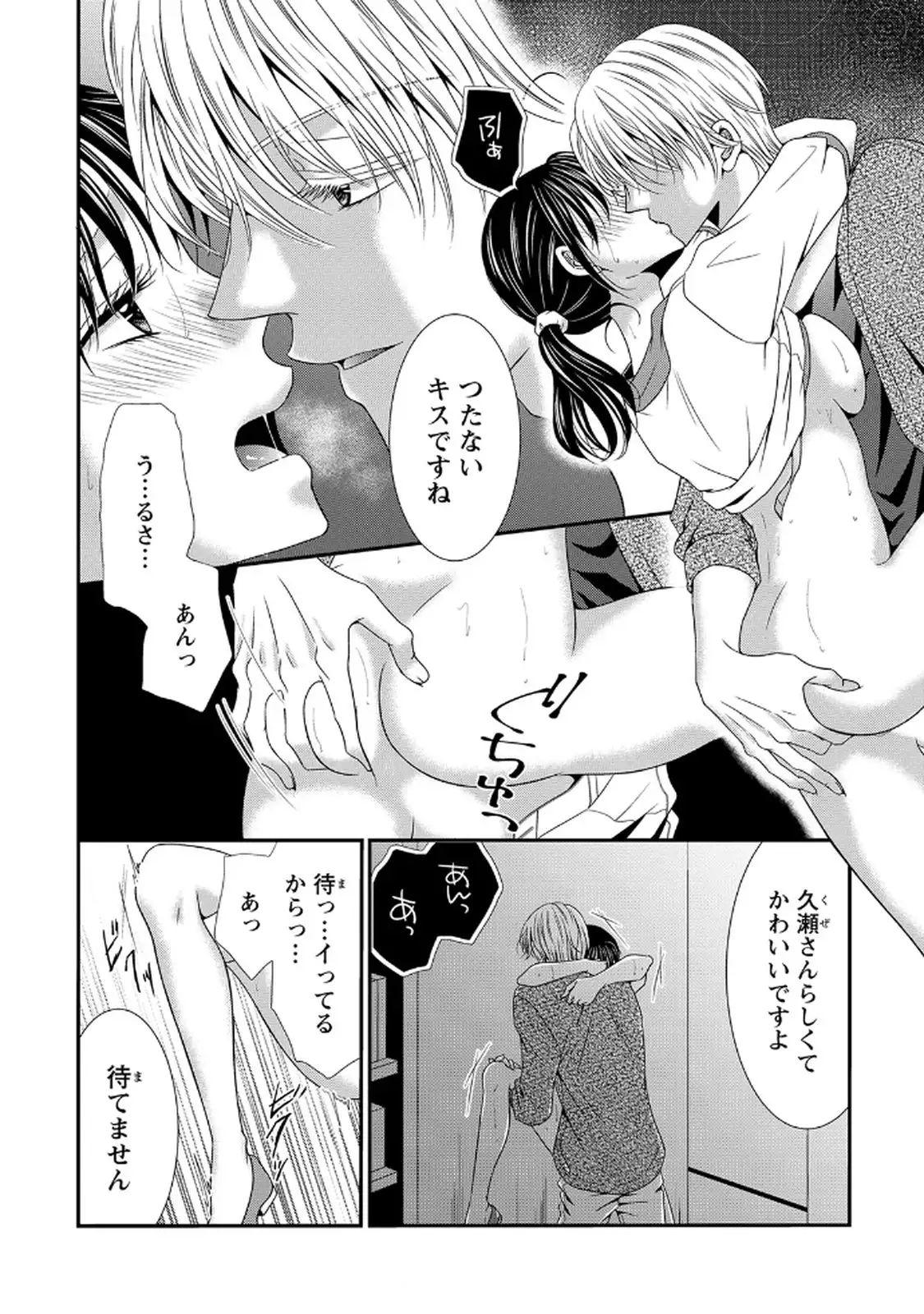 P39