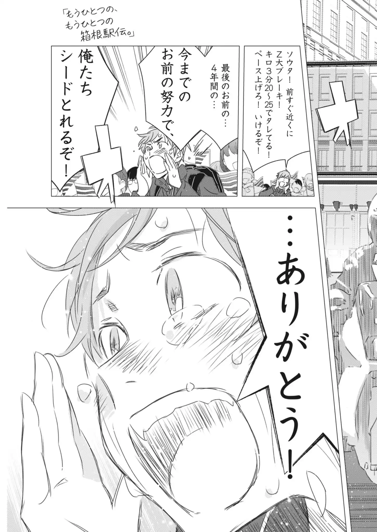P56
