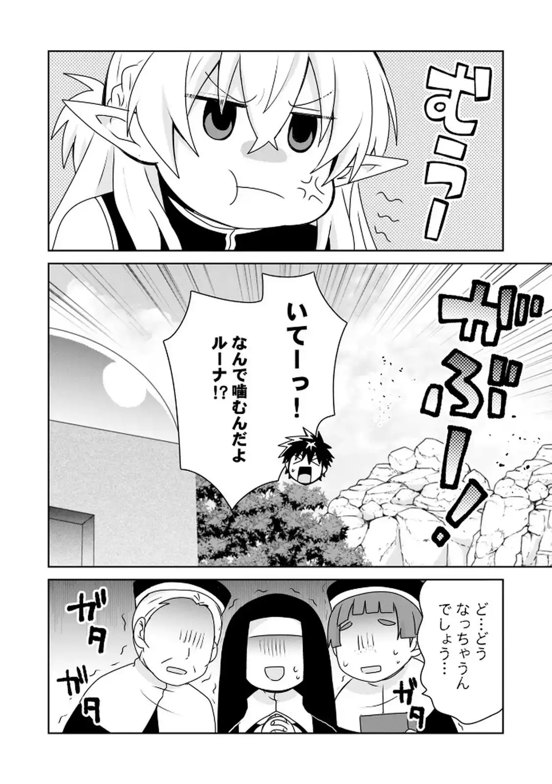 P30