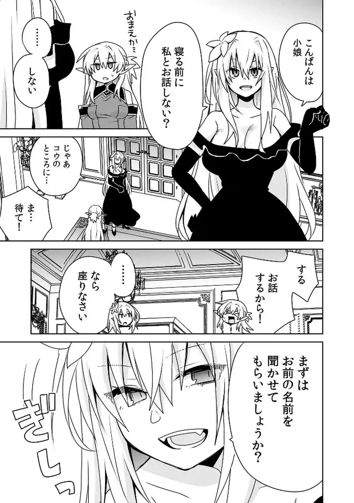 P24