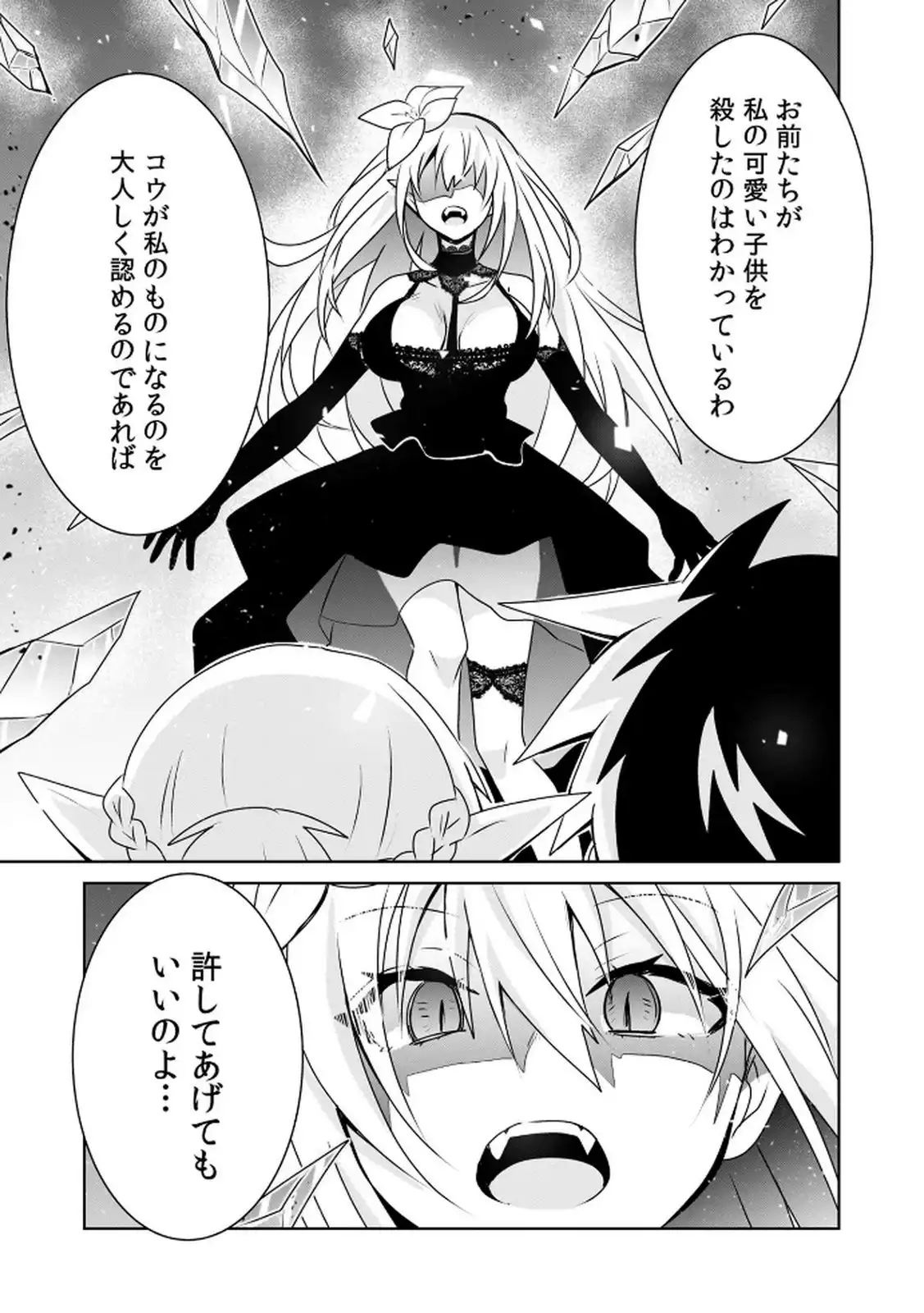 P30