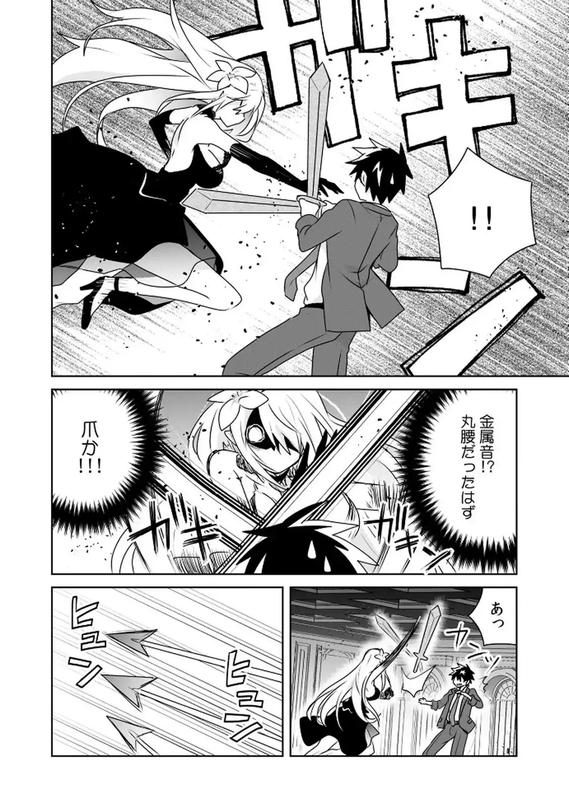 P33