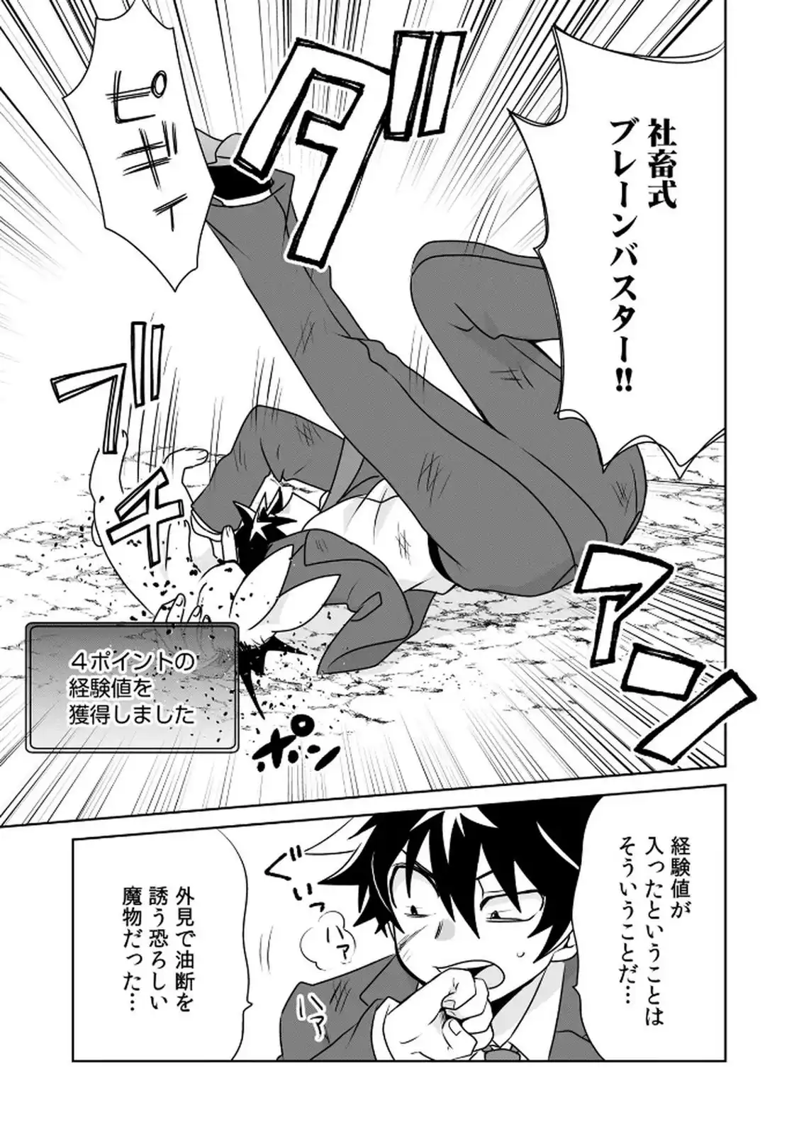 P31