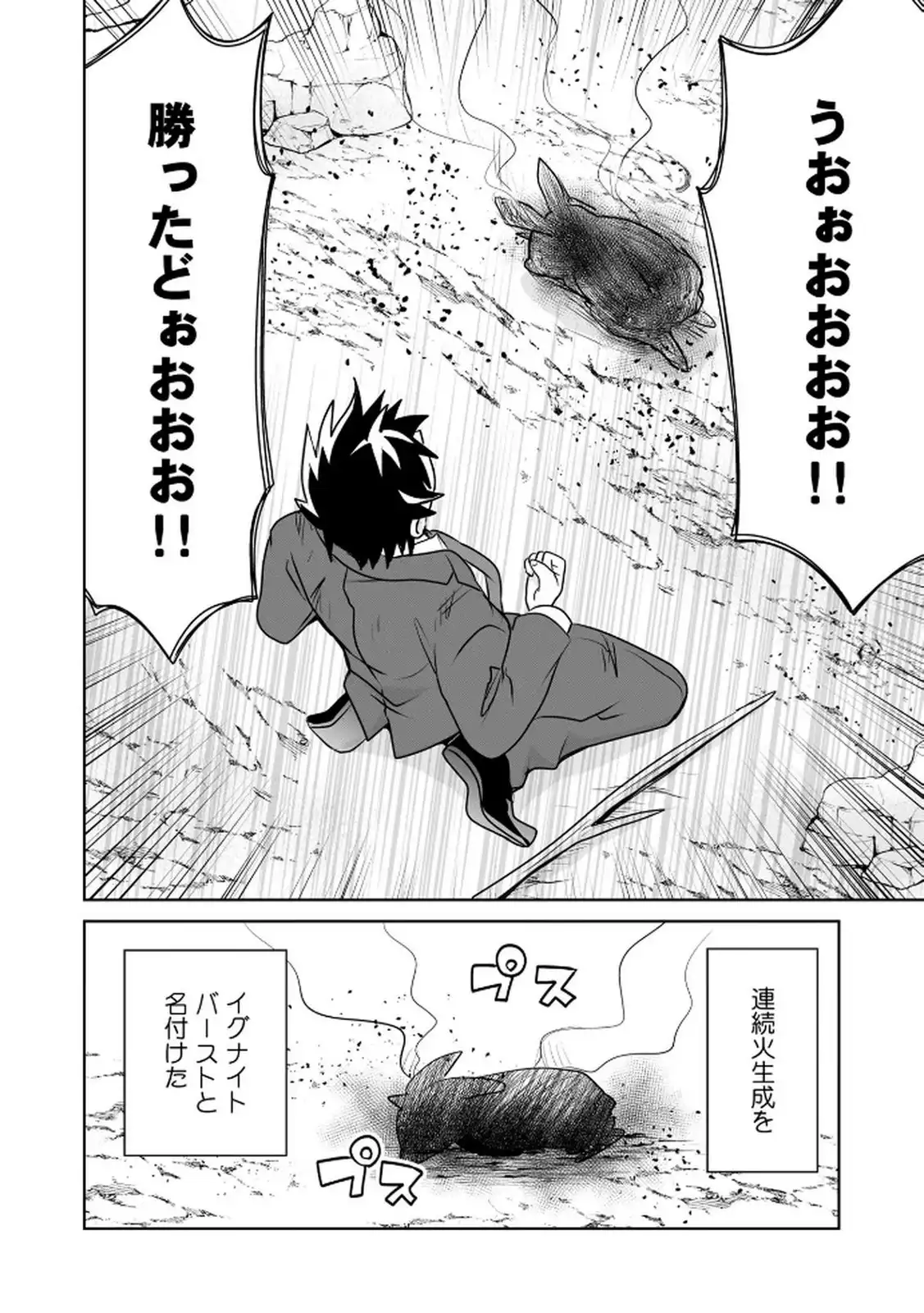 P40