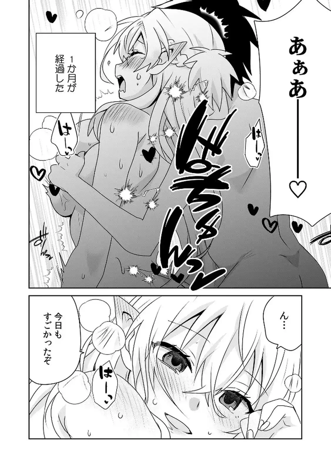 P30
