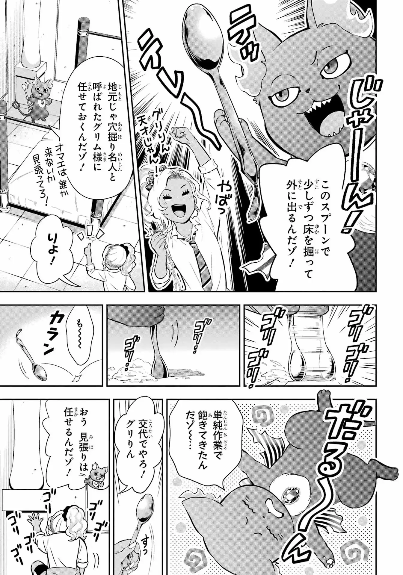 P41