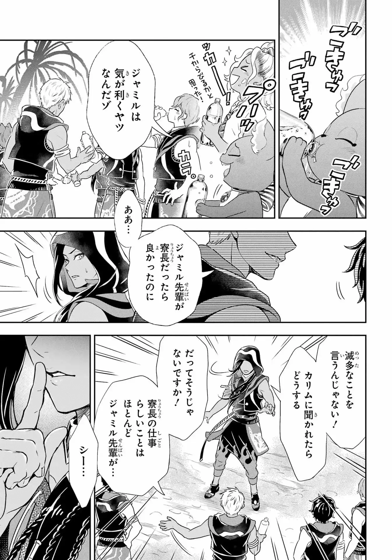 P47