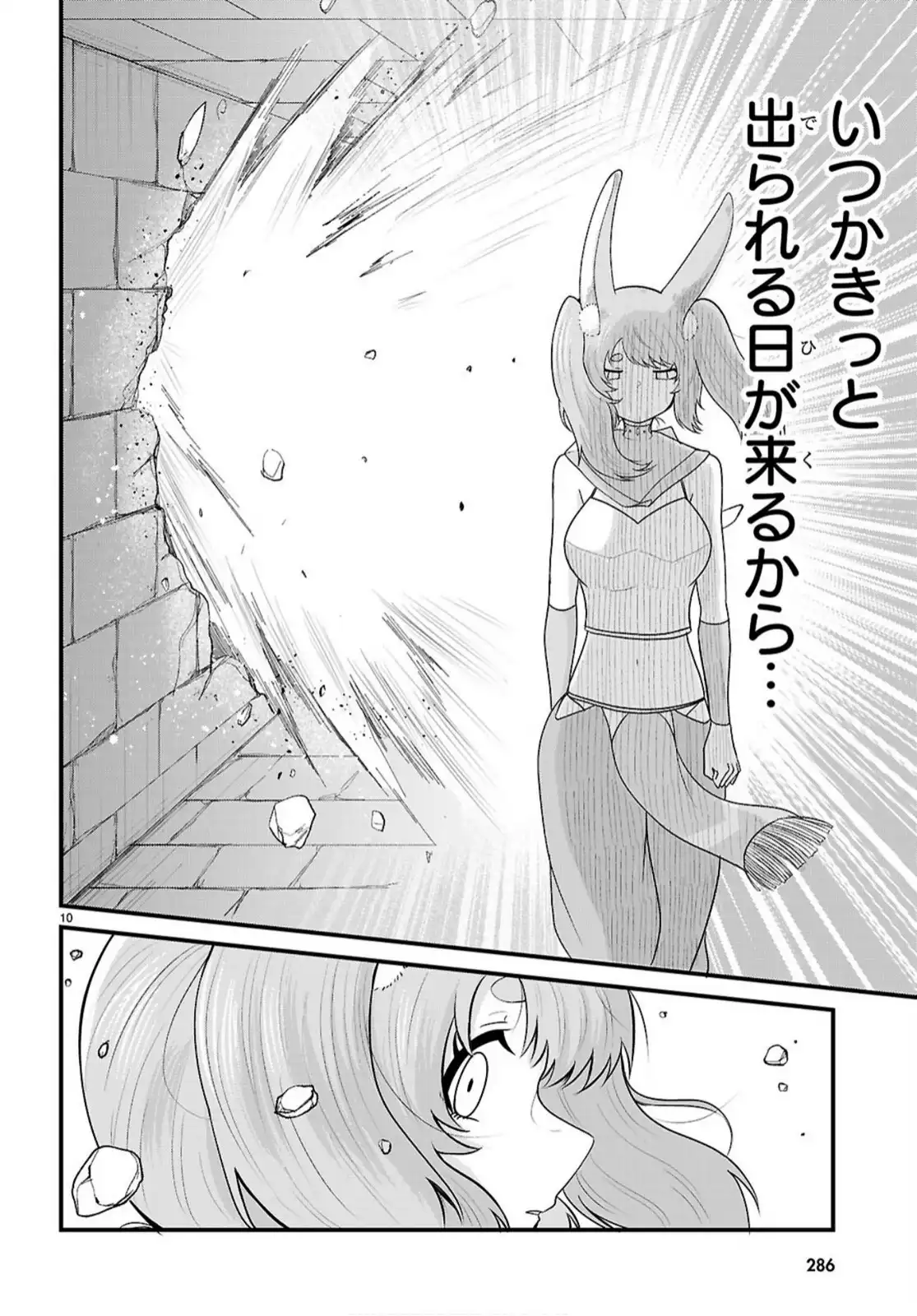 P10