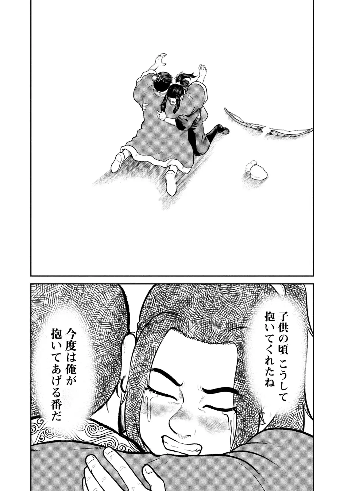 P18