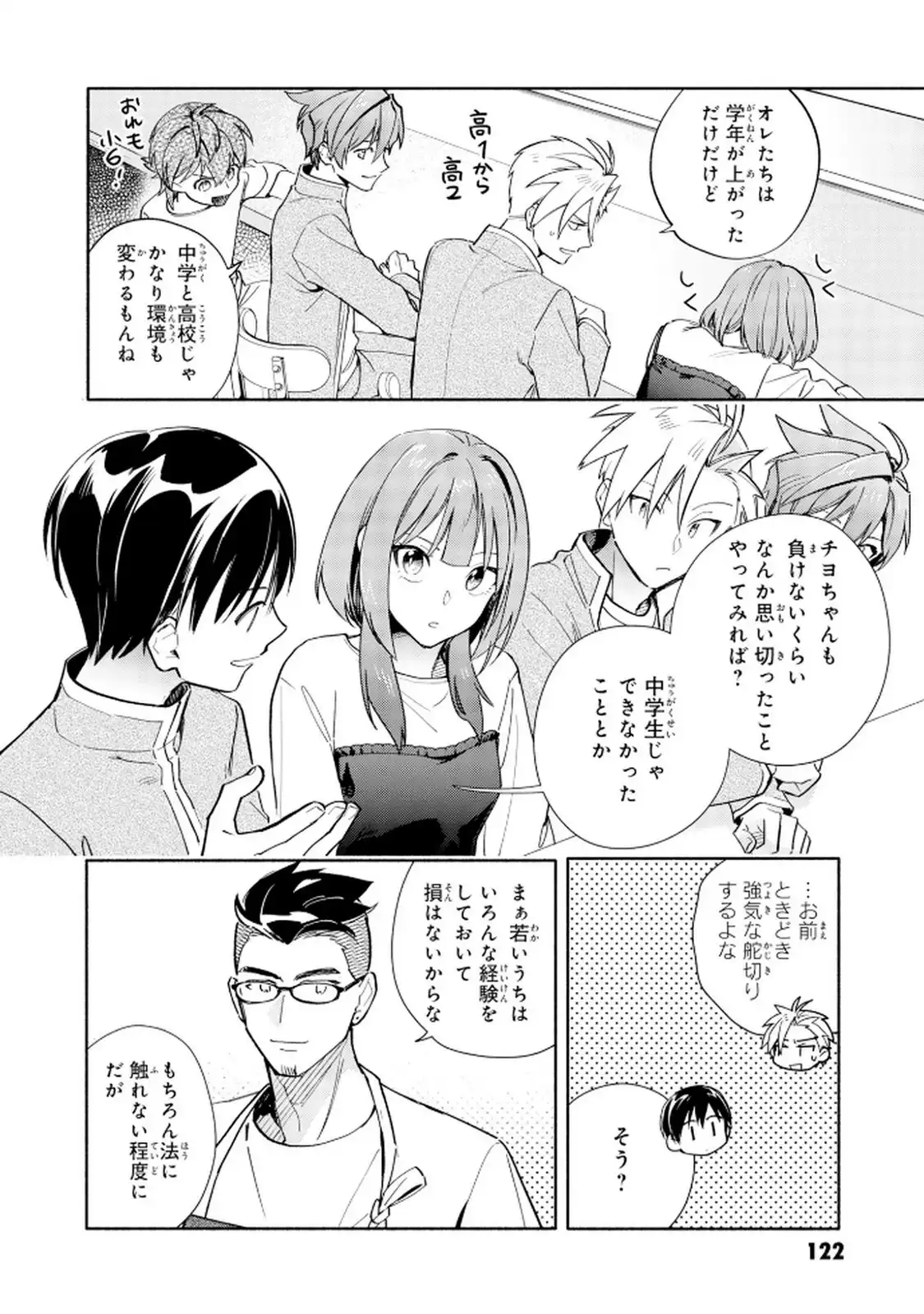 P4