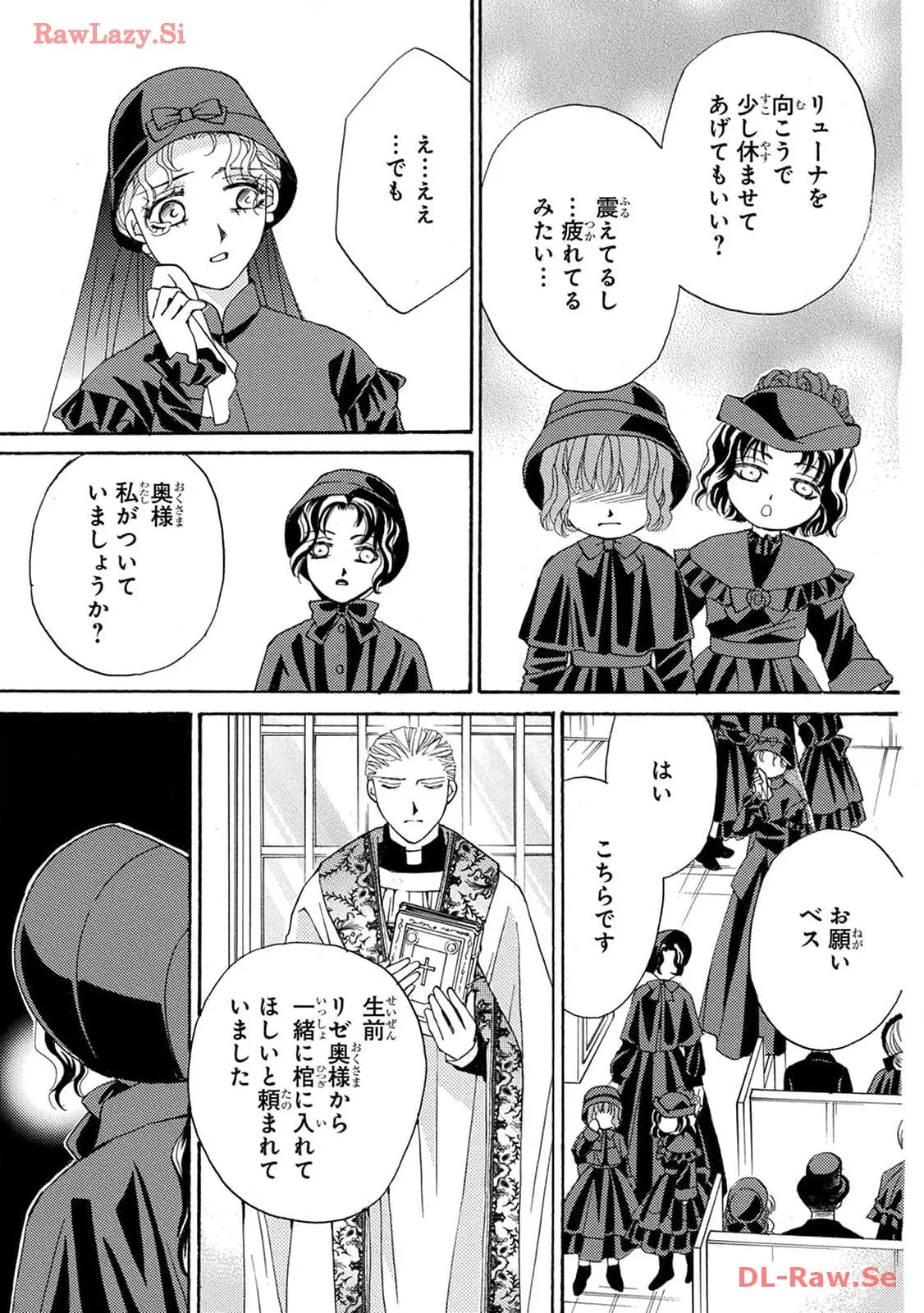 P27