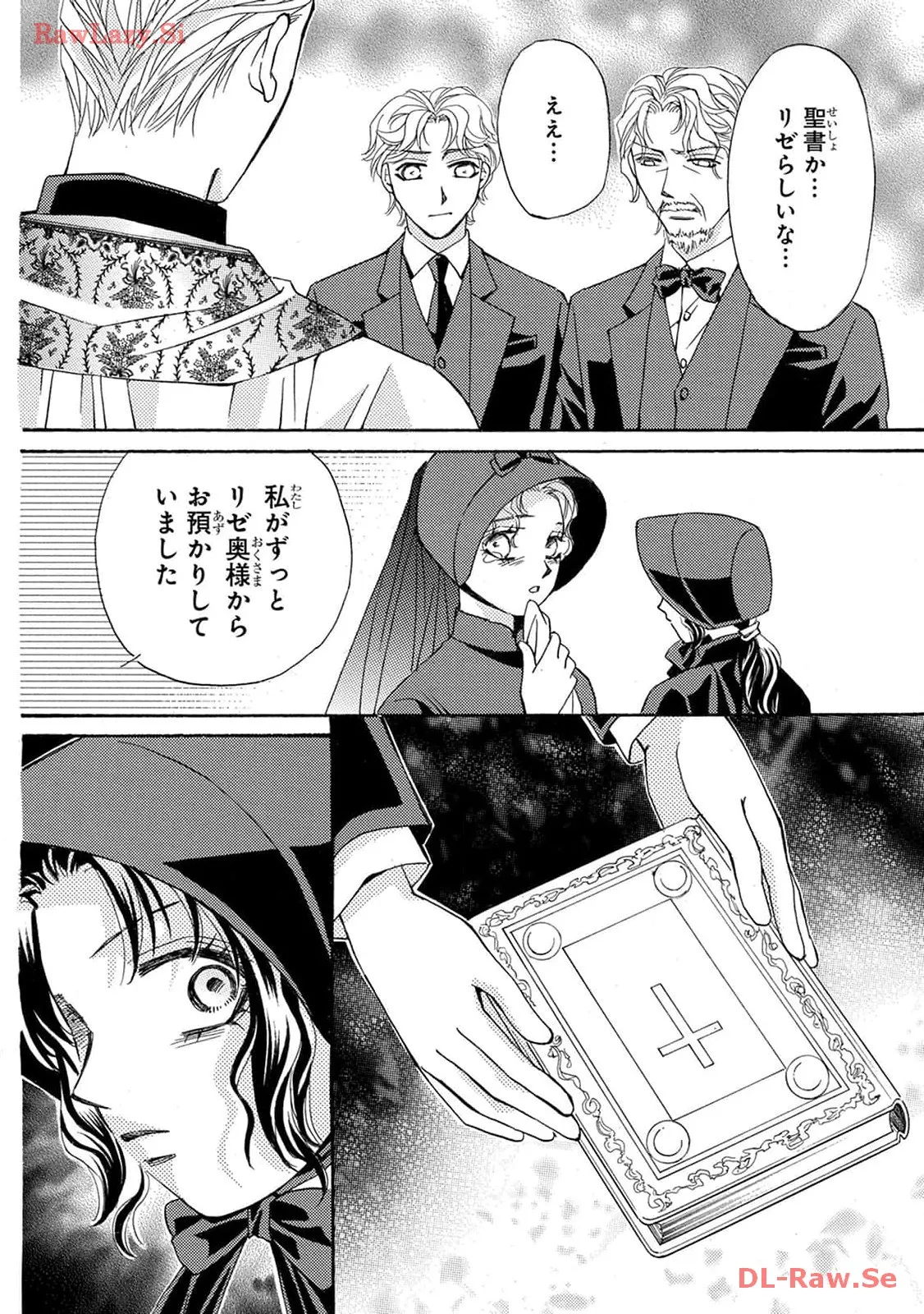 P28